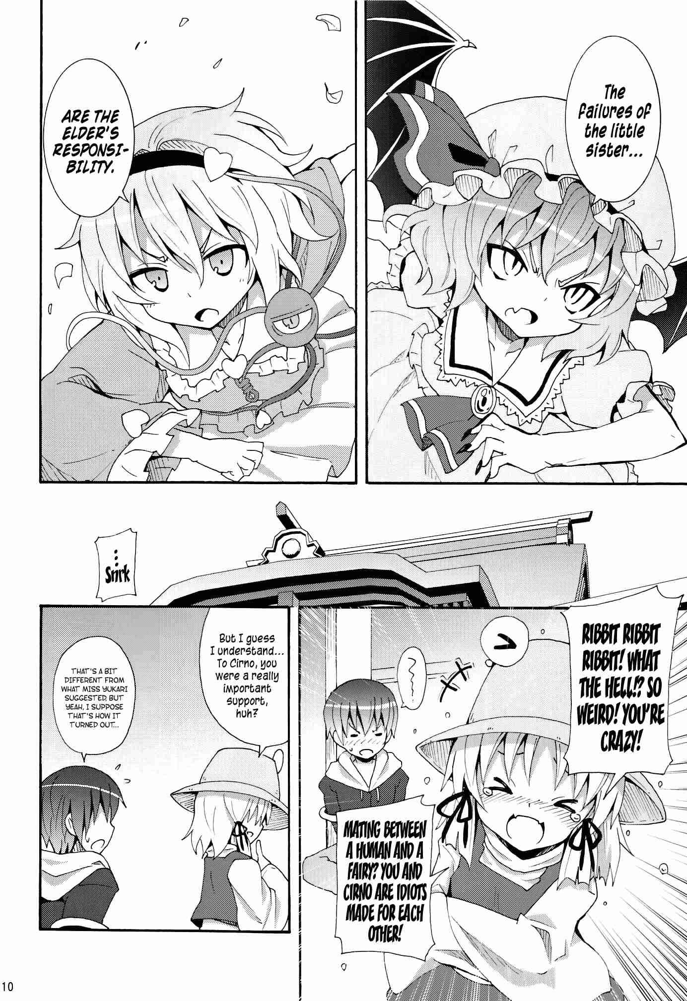 Touhou Dj - Crawling Up! Suwako-san 1