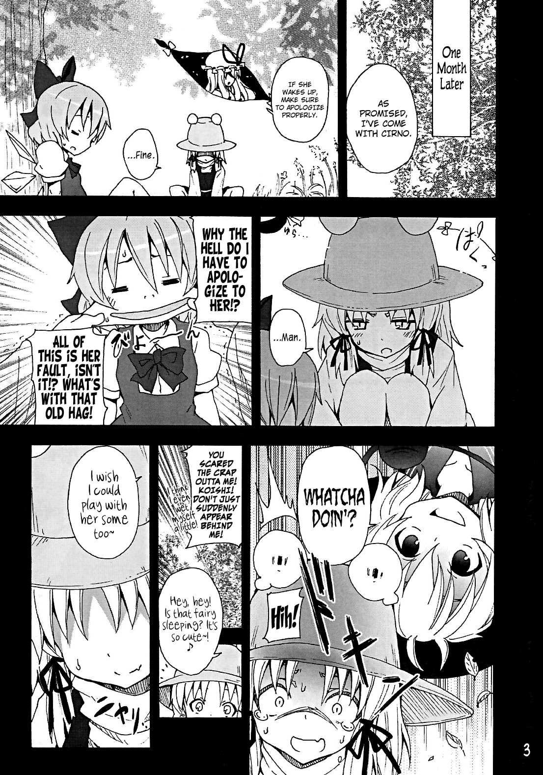 Touhou Dj - Crawling Up! Suwako-san 1