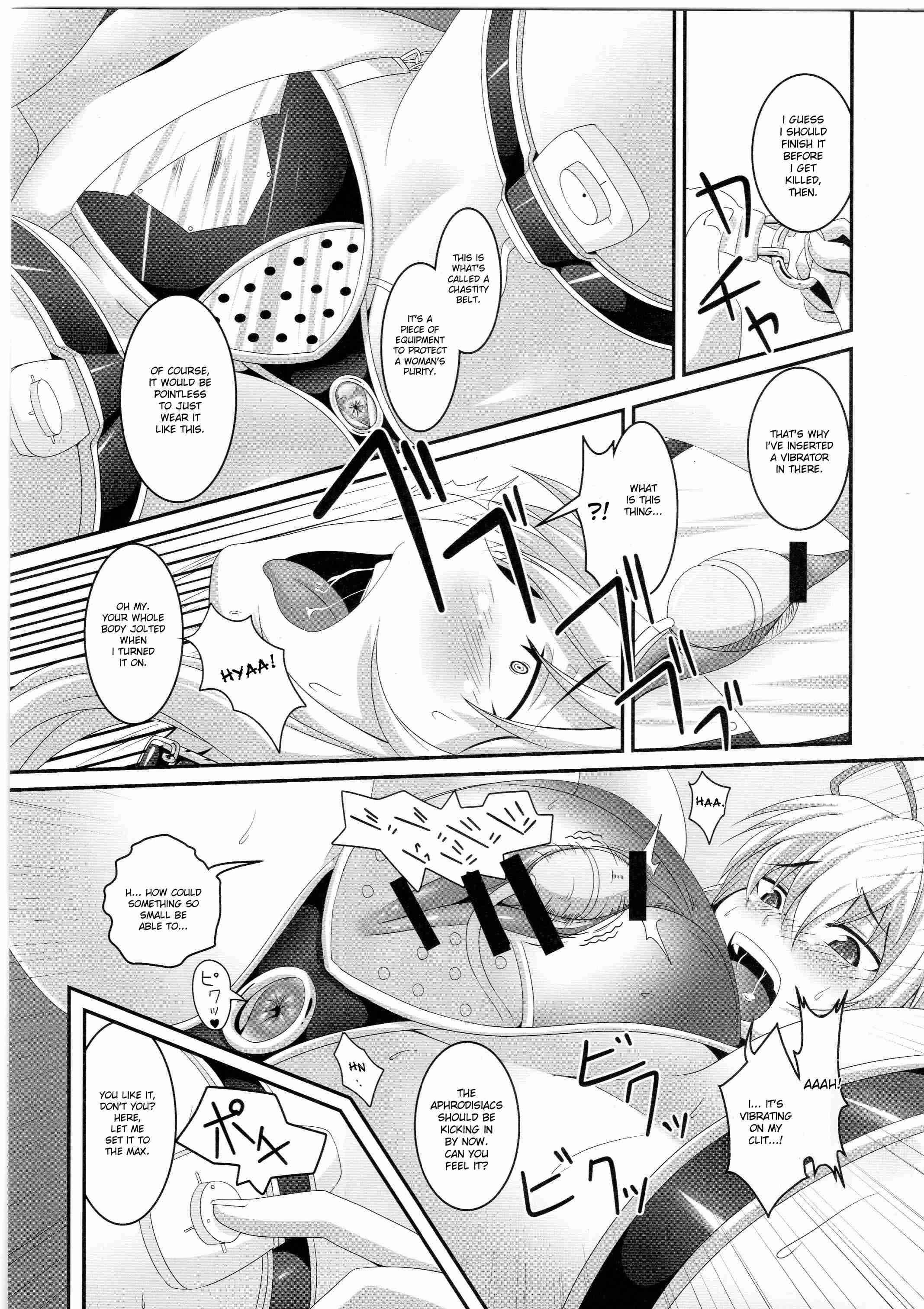 Touhou Dj - Dakyou 1