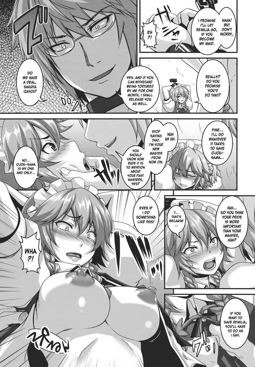 Touhou Dj - Dakyou 5