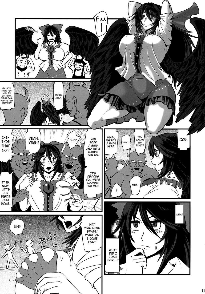 Touhou Dj - Dowasurex Ato Shota Zeme 1