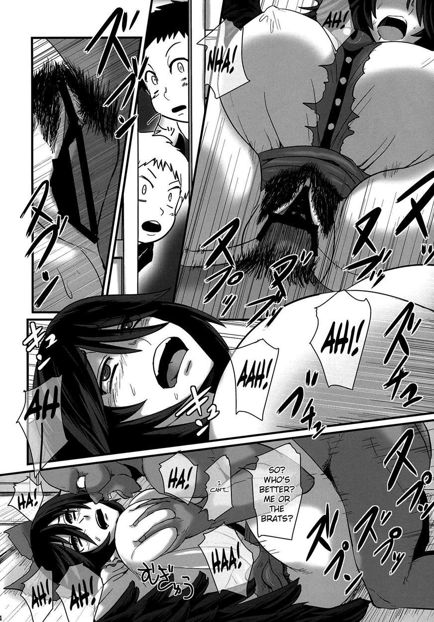 Touhou Dj - Dowasurex Ato Shota Zeme 1