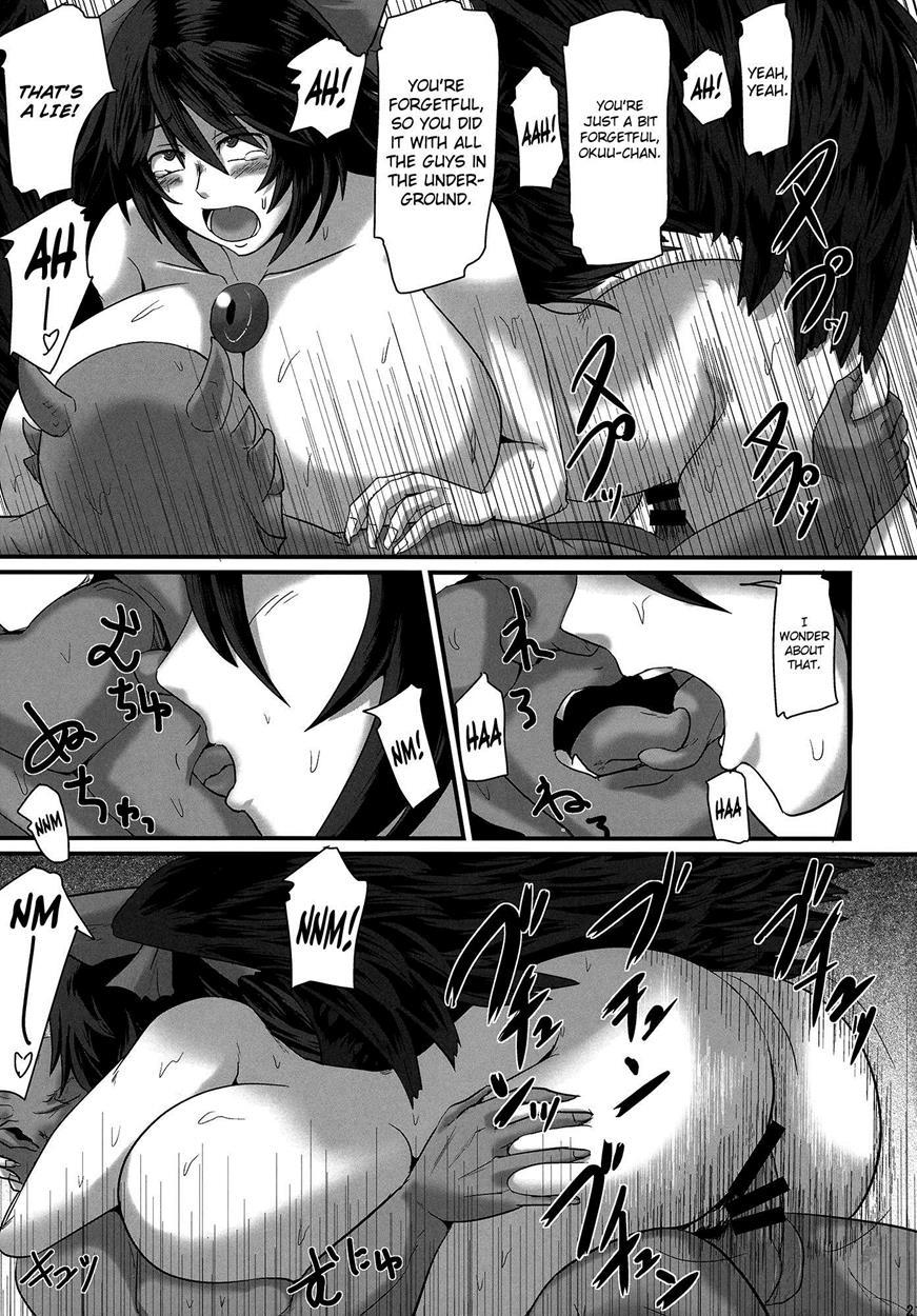 Touhou Dj - Dowasurex Ato Shota Zeme 1