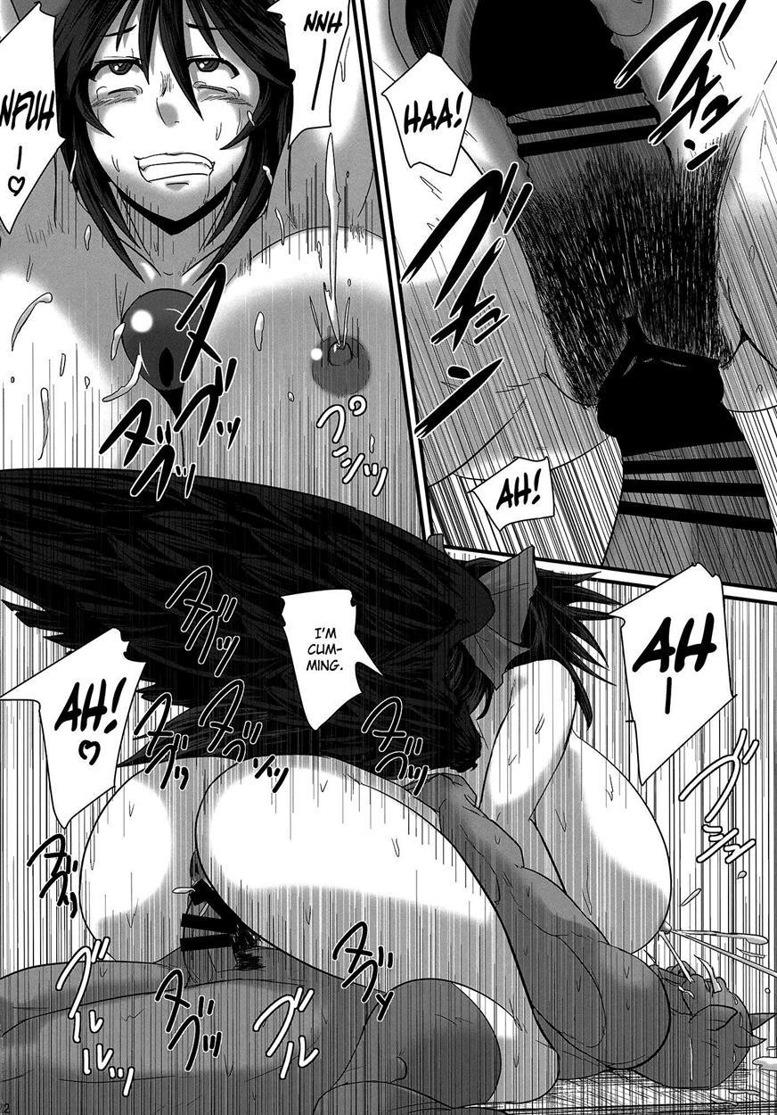 Touhou Dj - Dowasurex Ato Shota Zeme 1