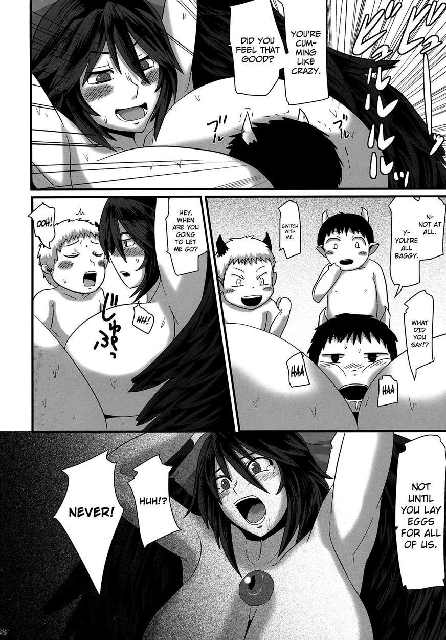 Touhou Dj - Dowasurex Ato Shota Zeme 1