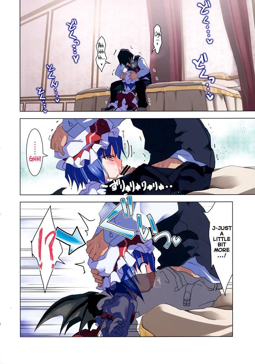 Touhou Dj - Ero Oshikura Manjuu 2