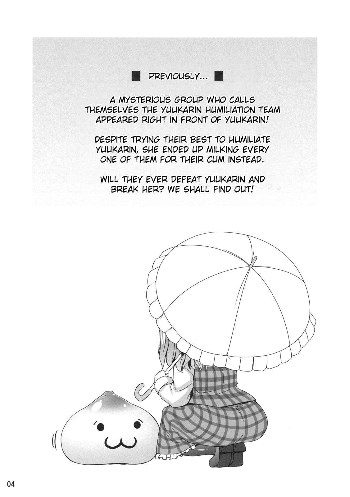 Touhou Dj - Fertilizer For The Sunflower 1