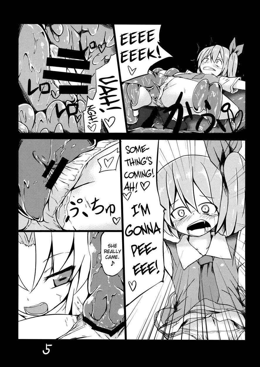 Touhou Dj - Fukushuu Sareru Cirno 1