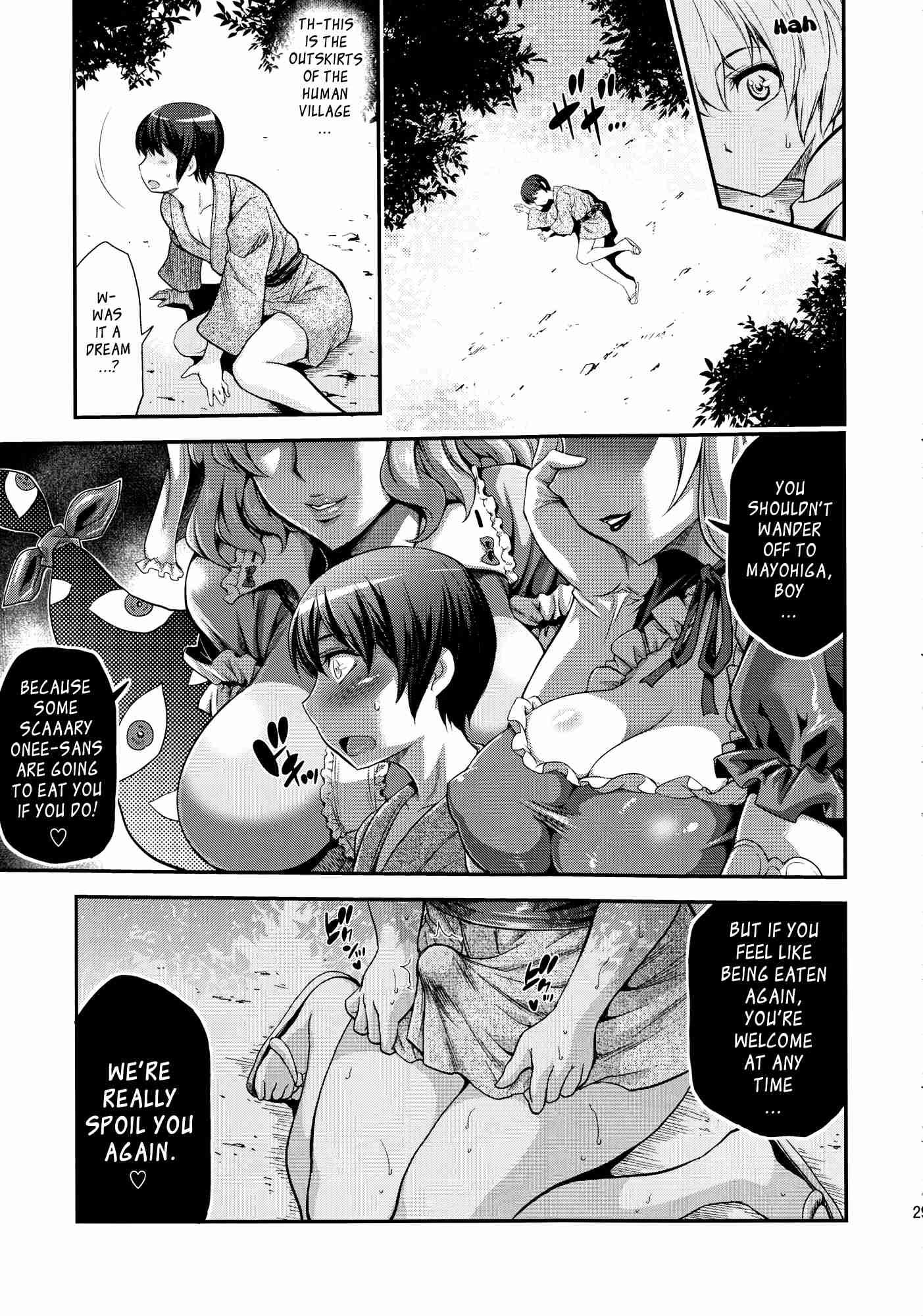 Touhou Dj - Futanarix Touhou - Mayohigahen 1