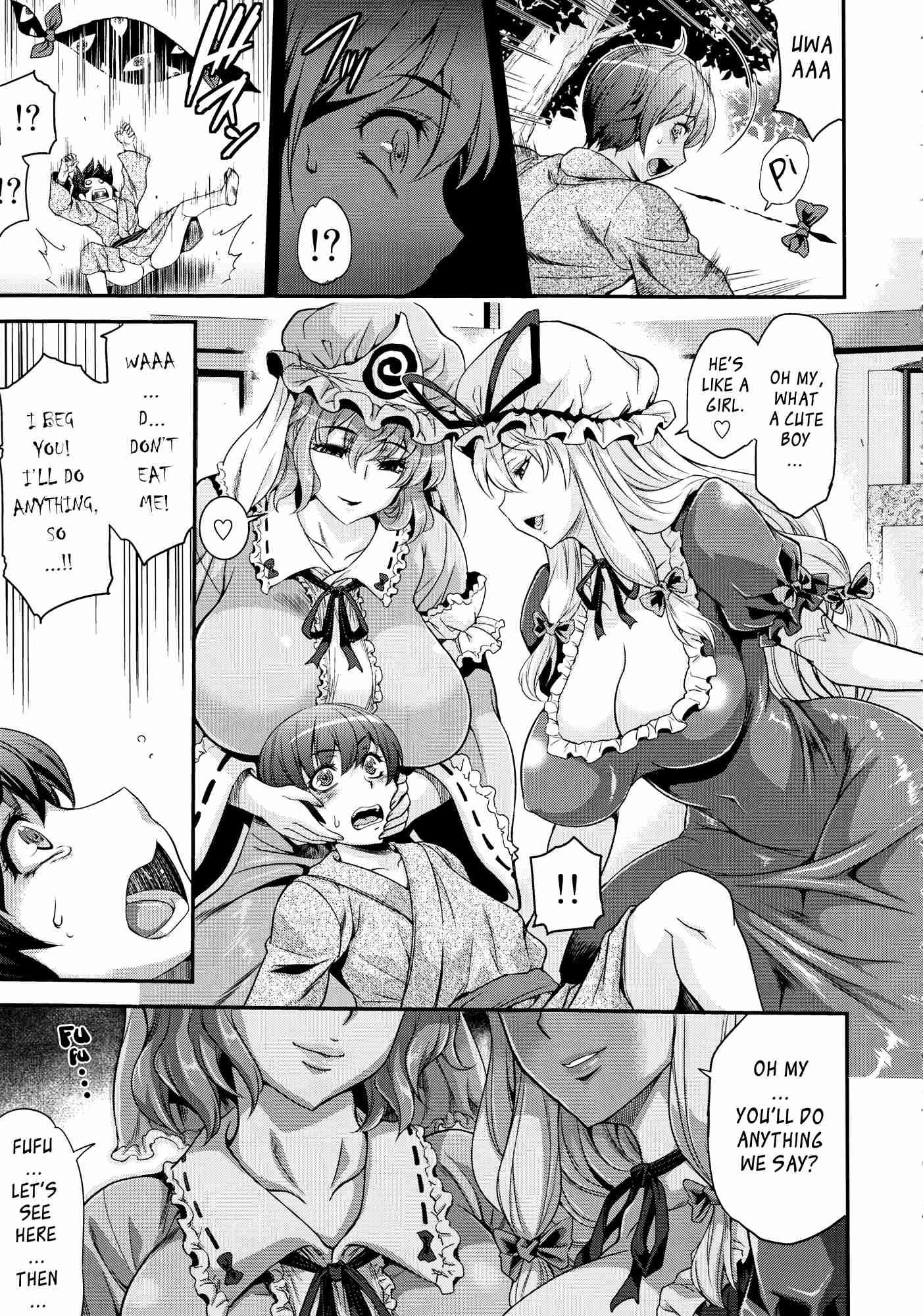 Touhou Dj - Futanarix Touhou - Mayohigahen 1
