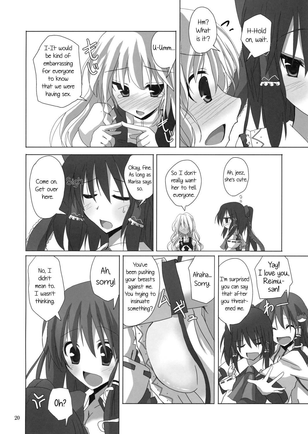 Touhou Dj - Gensou Kitan 11