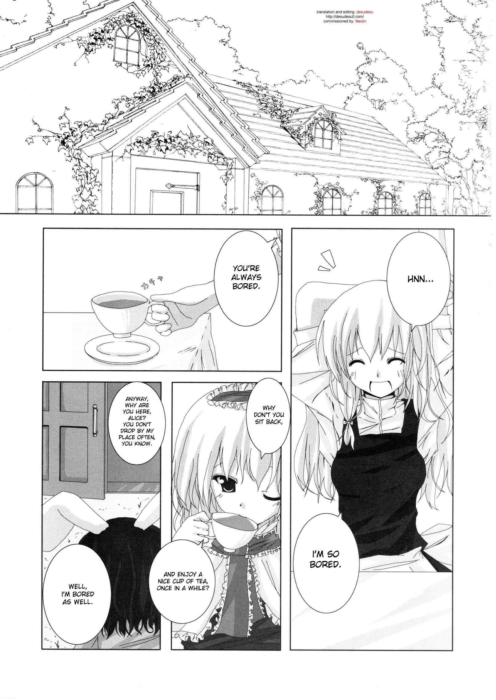 Touhou Dj - Gensou Kitan 2