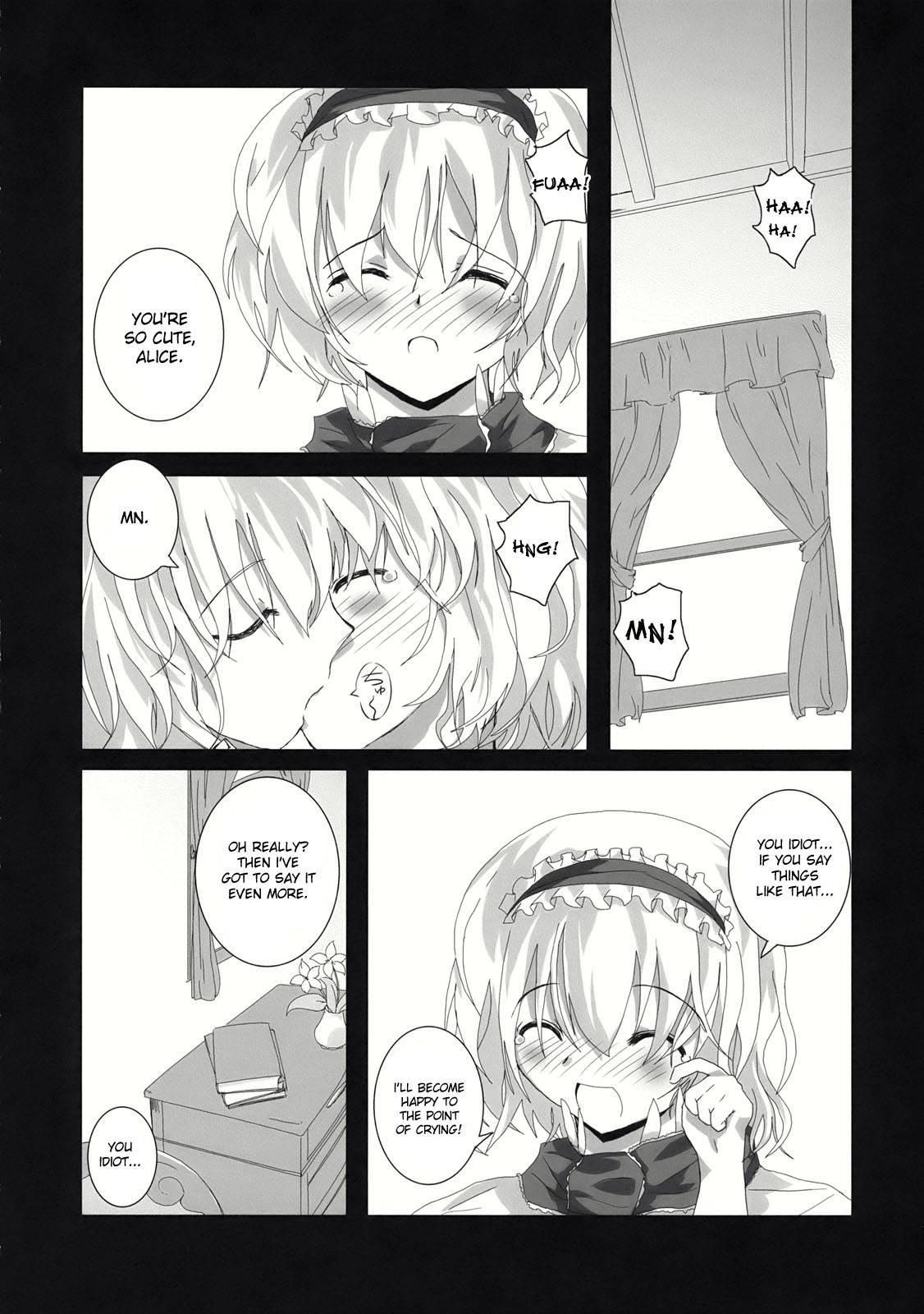 Touhou Dj - Gensou Kitan 3