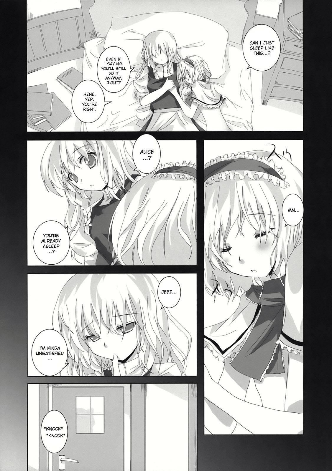 Touhou Dj - Gensou Kitan 3