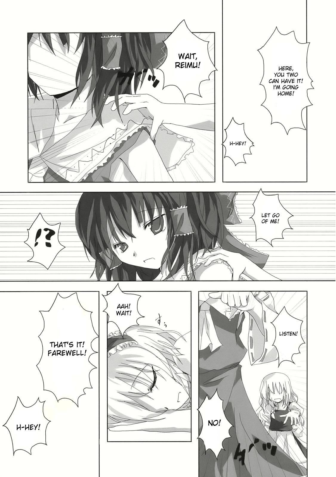 Touhou Dj - Gensou Kitan 3