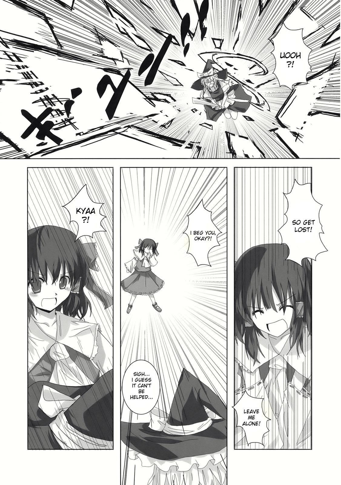 Touhou Dj - Gensou Kitan 3