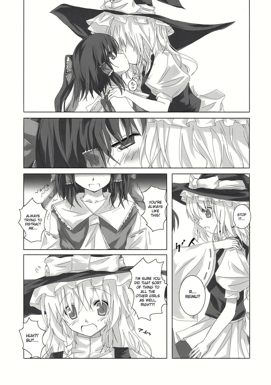 Touhou Dj - Gensou Kitan 3
