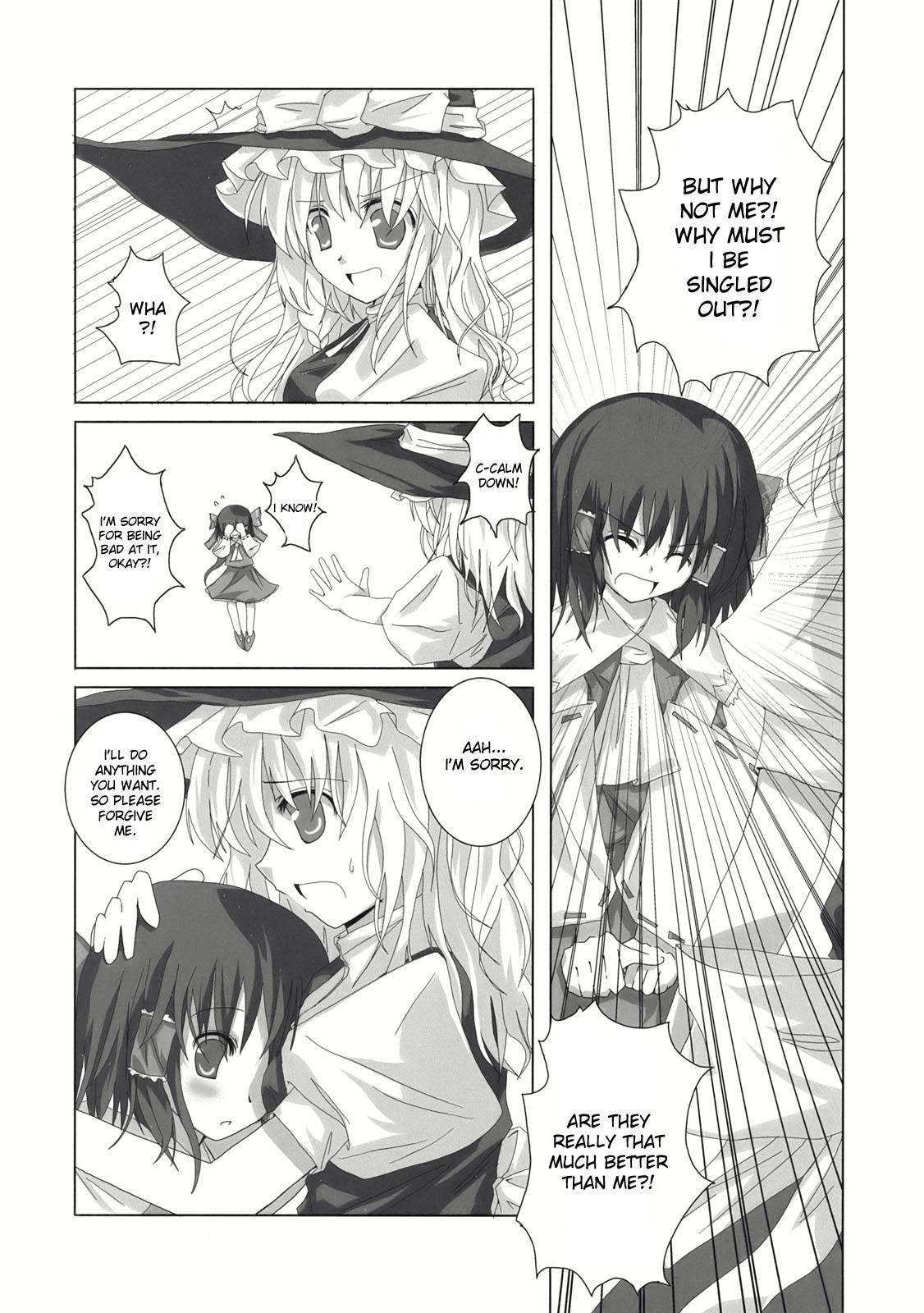Touhou Dj - Gensou Kitan 3