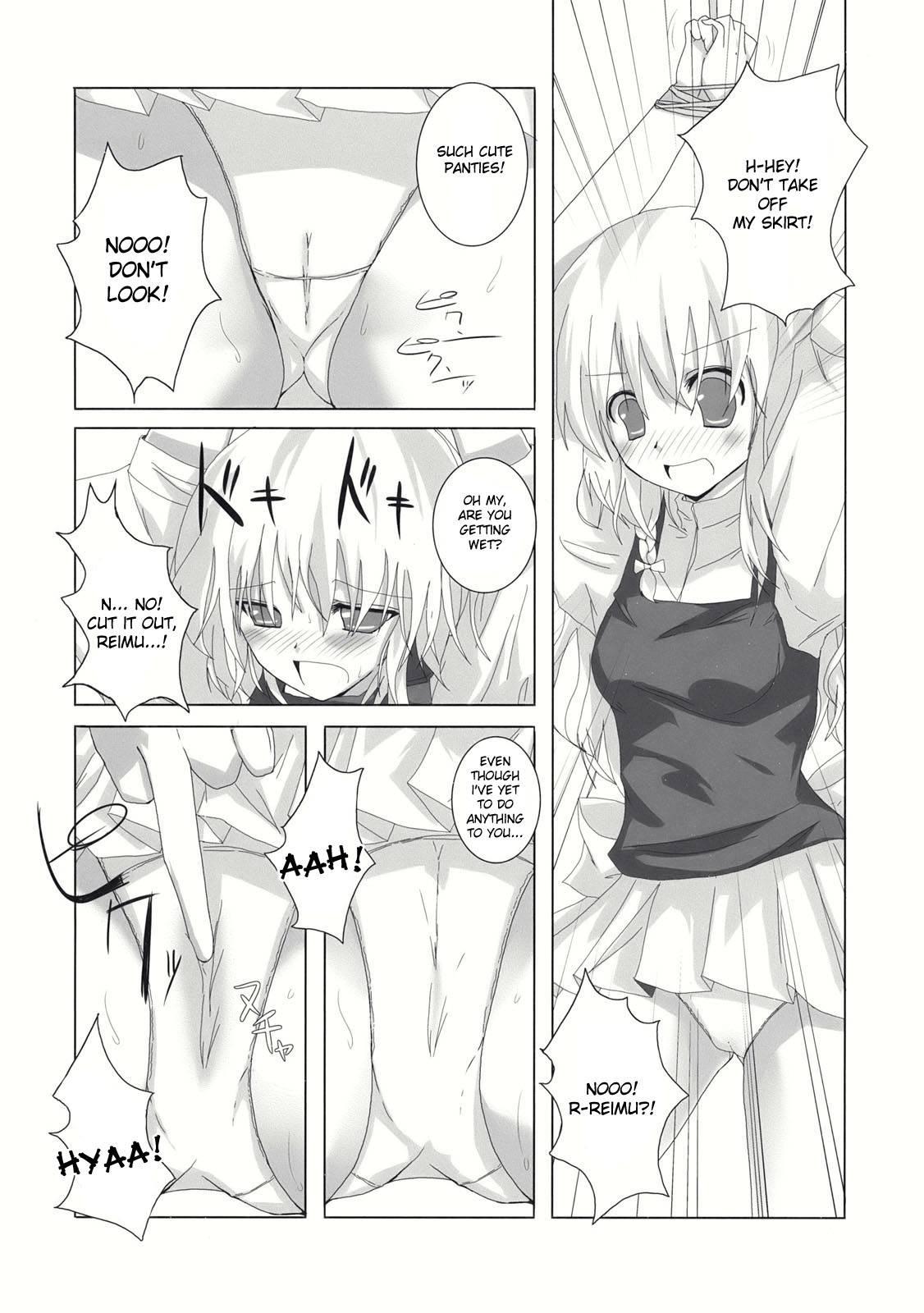 Touhou Dj - Gensou Kitan 3