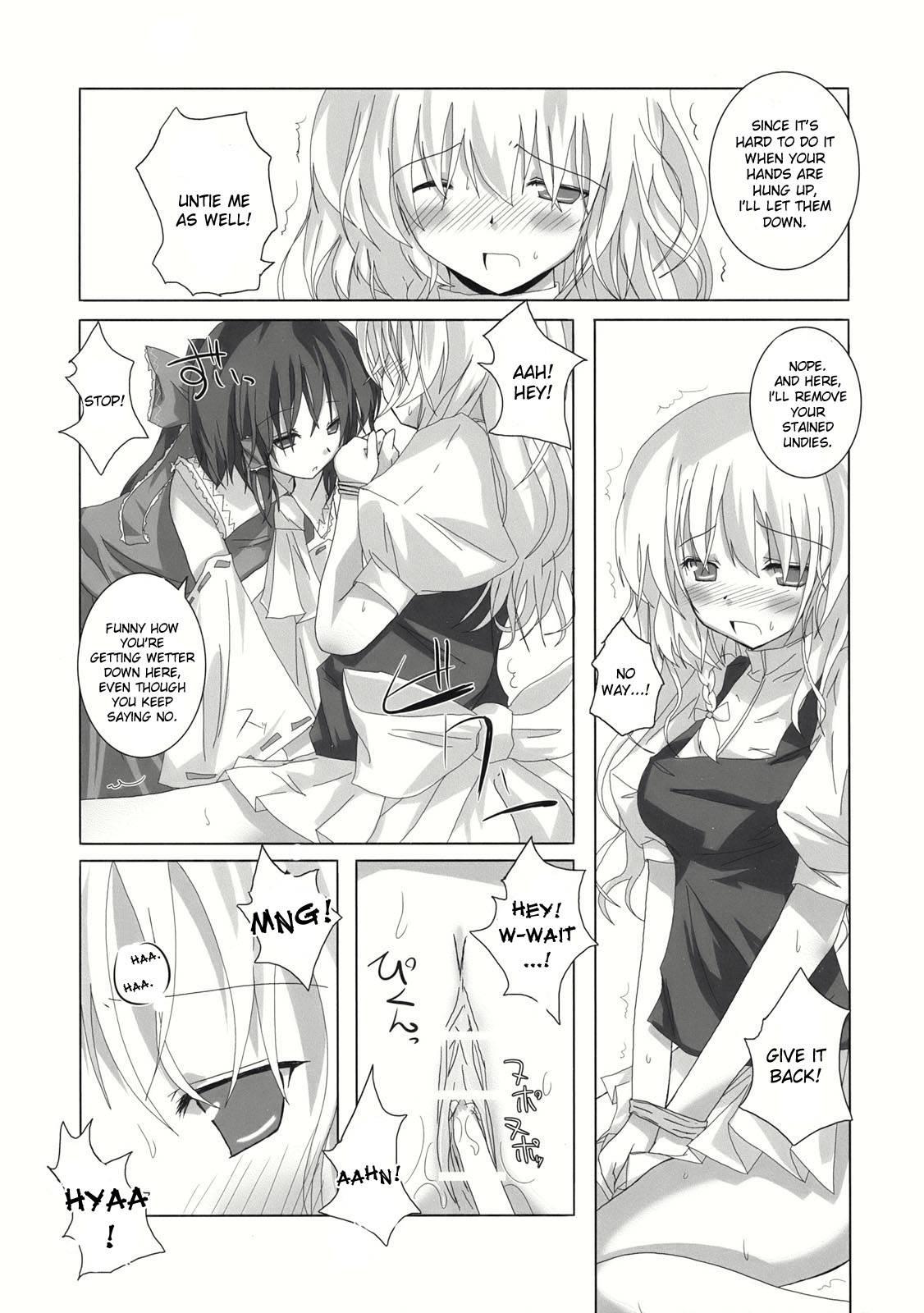 Touhou Dj - Gensou Kitan 3