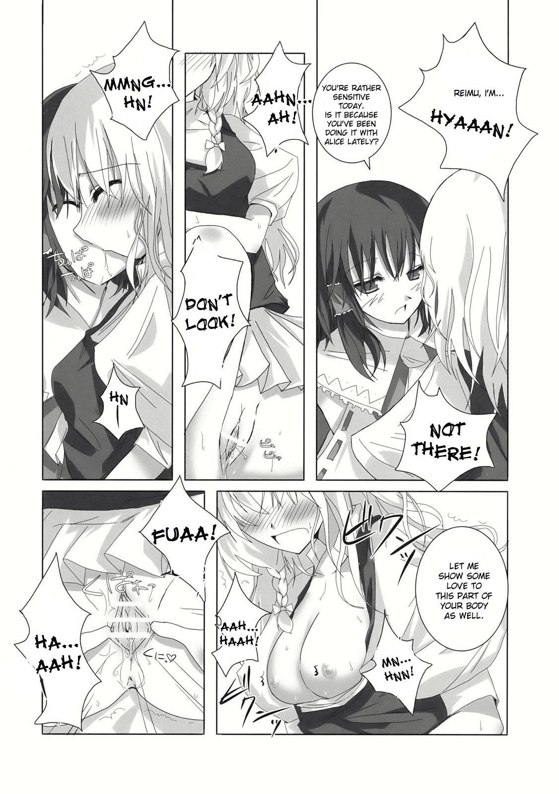 Touhou Dj - Gensou Kitan 3