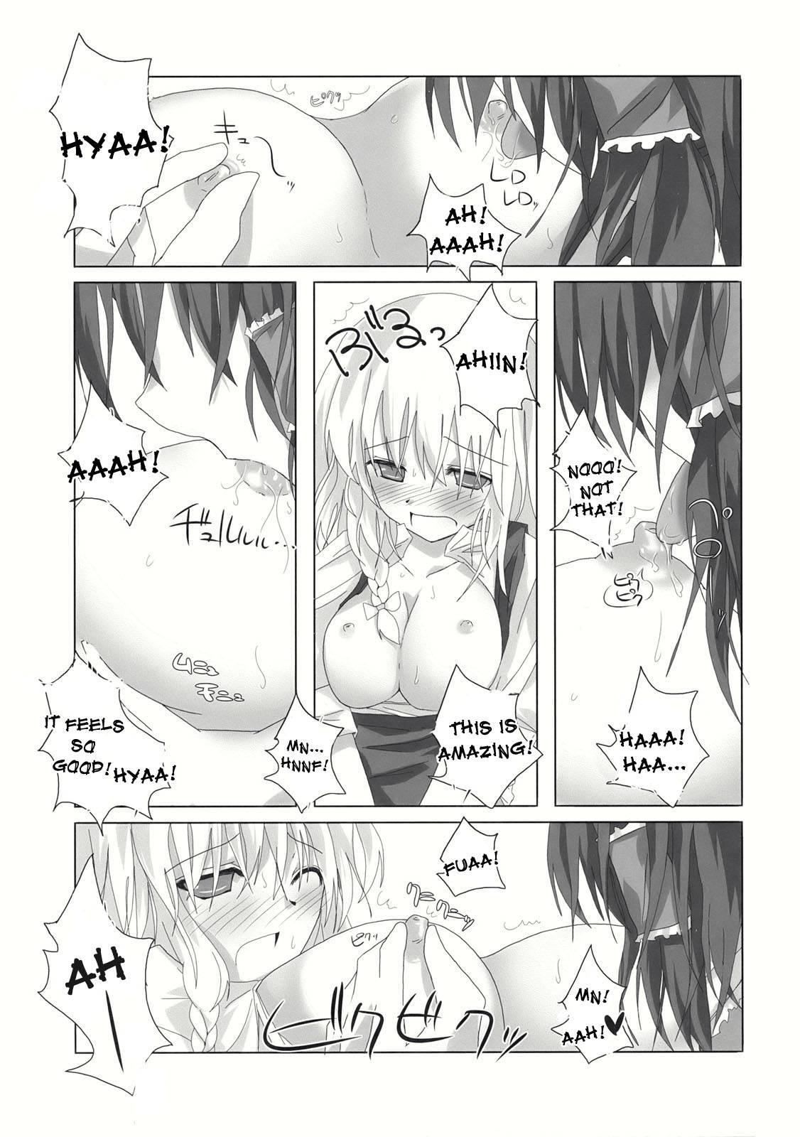 Touhou Dj - Gensou Kitan 3