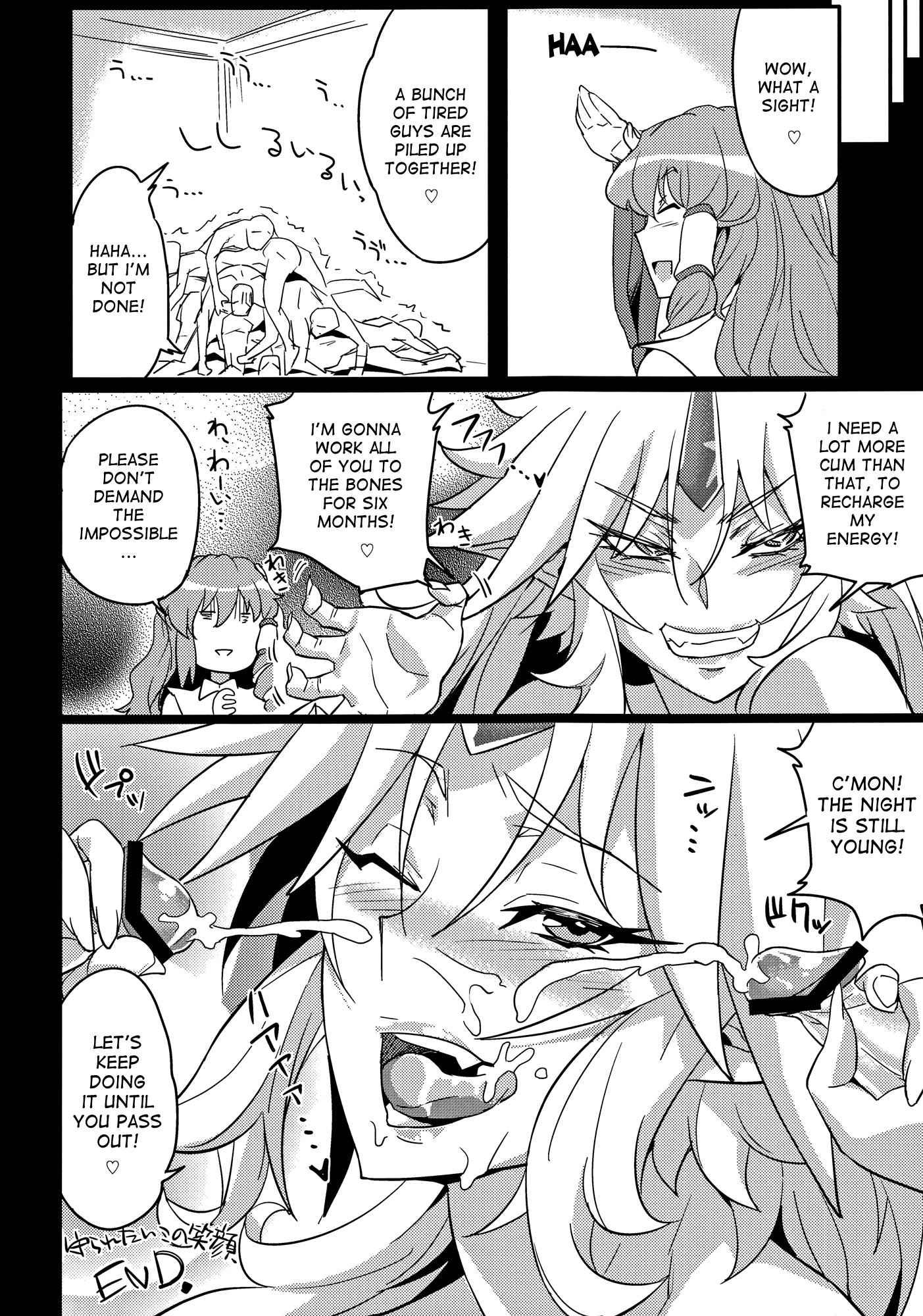 Touhou Dj - Gokoku Houjou 1