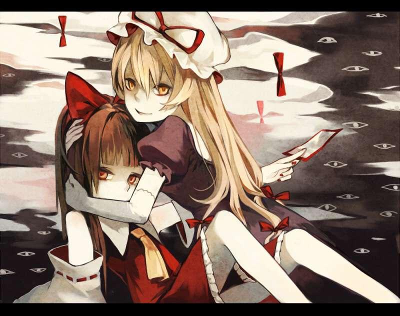 Touhou Dj - Hakurei Shunga Jiken 1