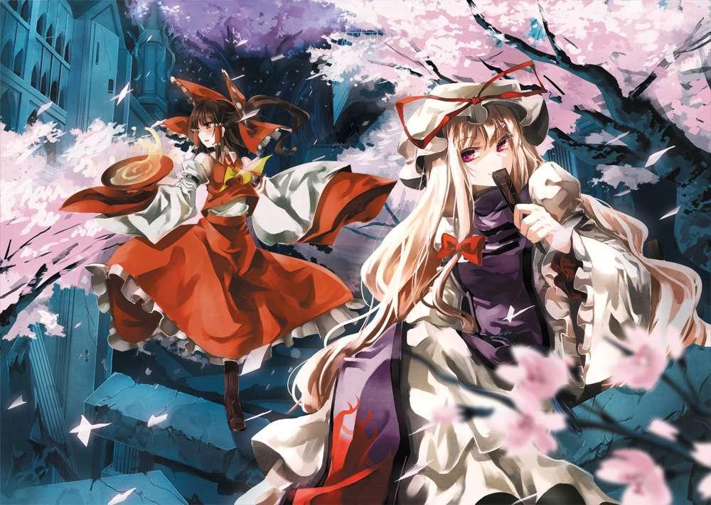 Touhou Dj - Hakurei Shunga Jiken 1