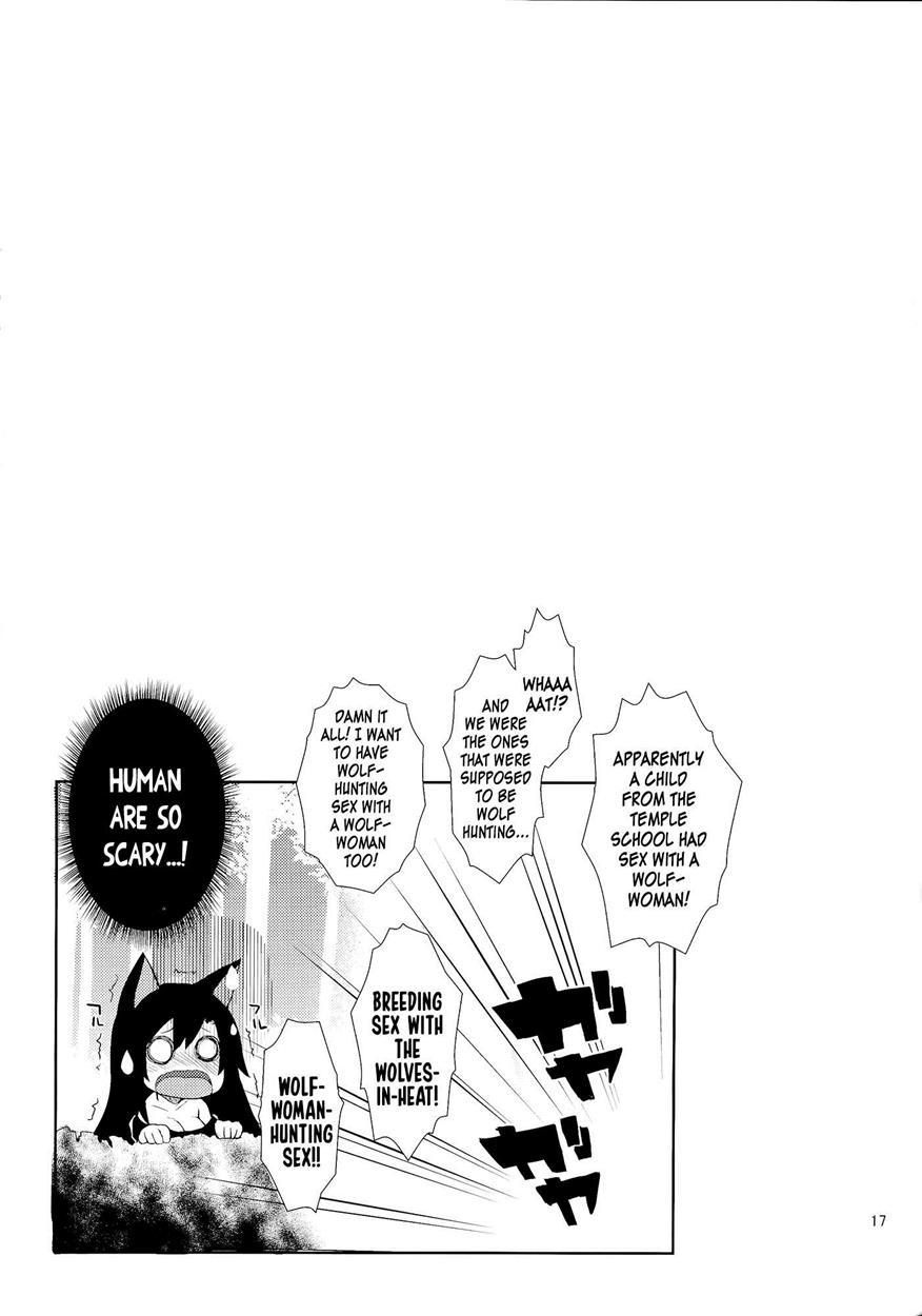 Touhou Dj - Hatsujou Shimashita Kagerou-san! 1