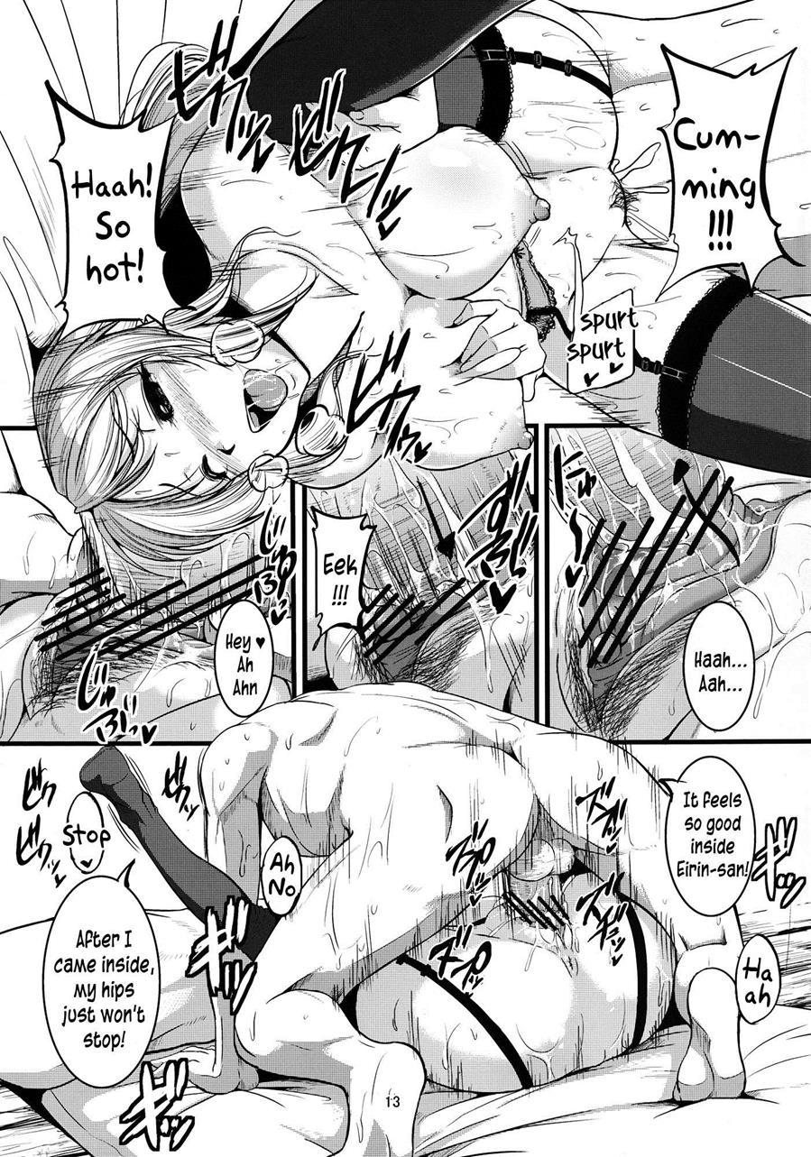 Touhou Dj - Hush 1