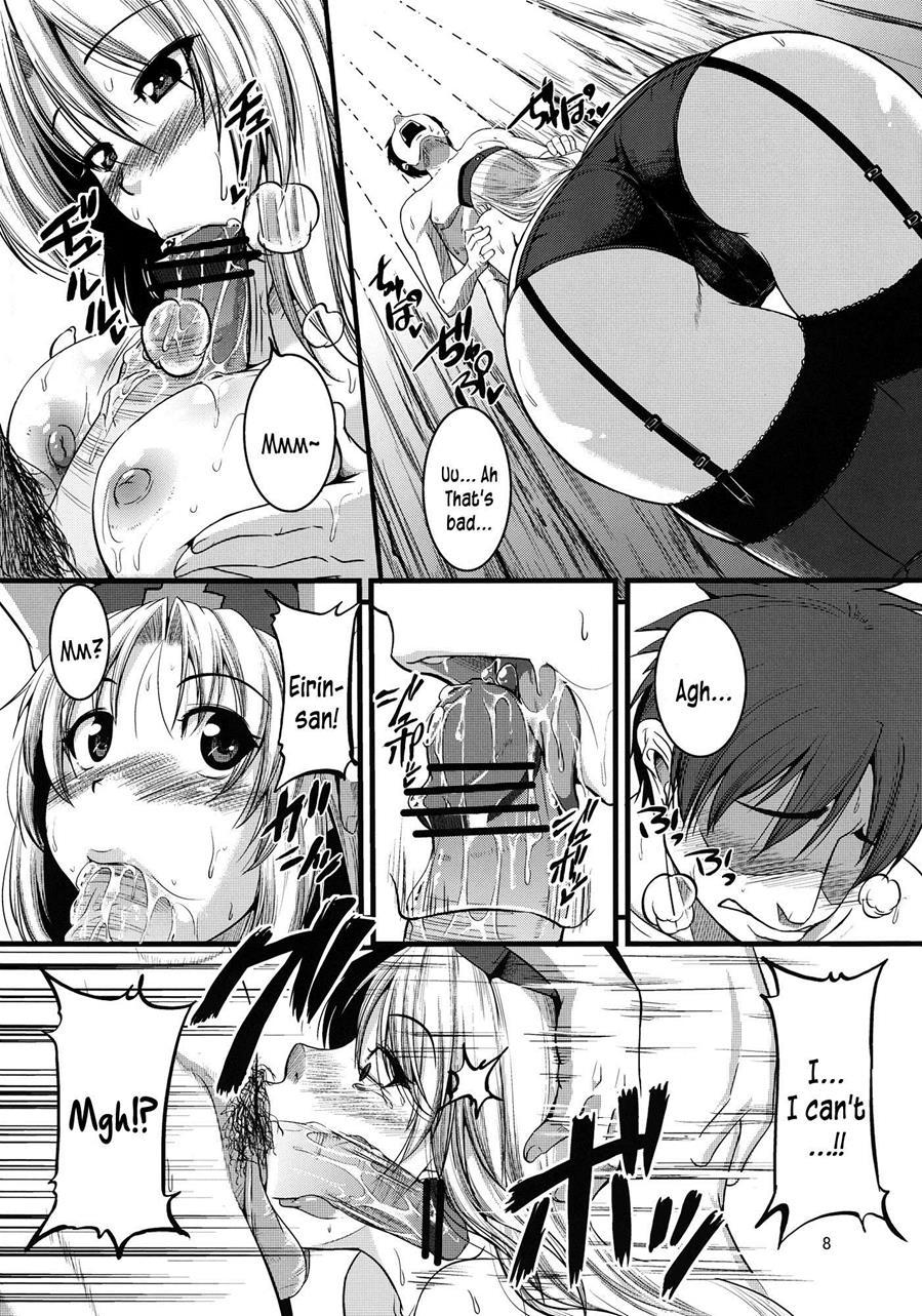 Touhou Dj - Hush 1
