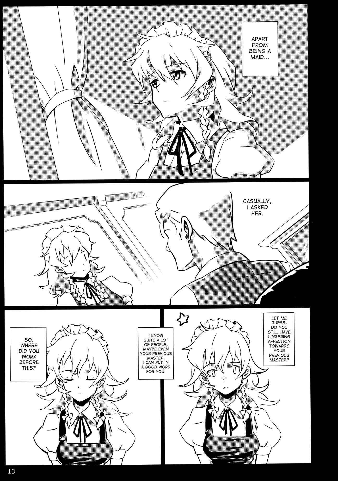 Touhou Dj - I Hired Sakuya-san As My Maid 1
