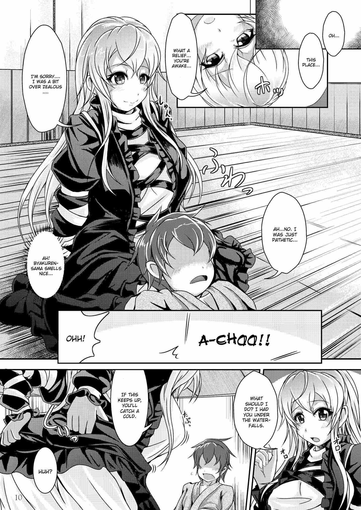 Touhou Dj - Ikasete! Hijiri Byakuren - Bonnou Kaihou 1