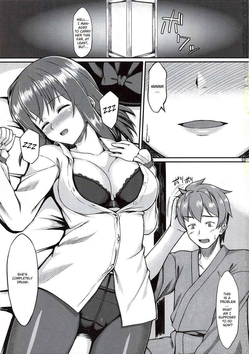 Touhou Dj - Ikuemonoai 1
