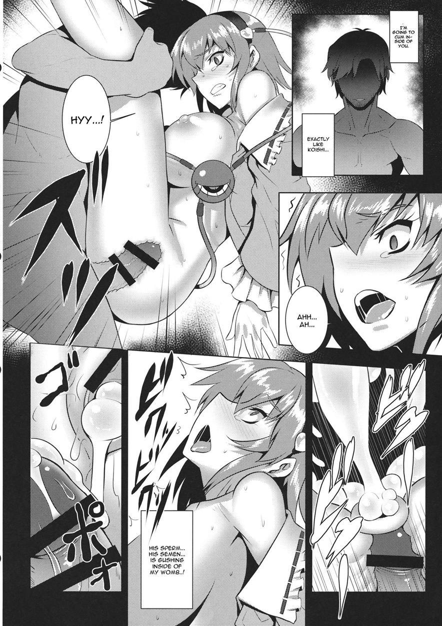 Touhou Dj - Jigoku De Hana Wo Sakasemashou 1
