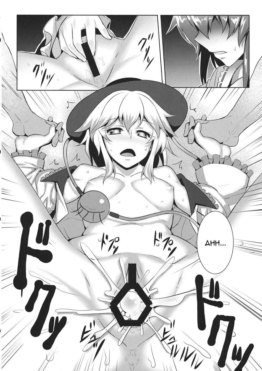 Touhou Dj - Jigoku De Hana Wo Sakasemashou 1