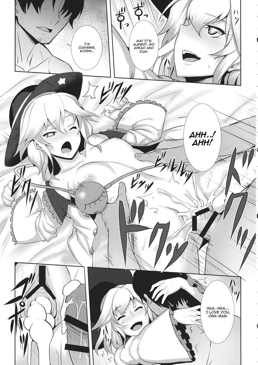 Touhou Dj - Jigoku De Hana Wo Sakasemashou 1