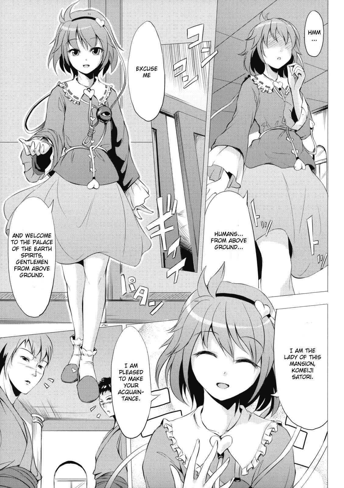 Touhou Dj - Jigoku Gokuraku Otoshi 1