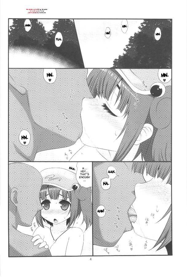 Touhou Dj - Jirashitai Kappa Musume 1