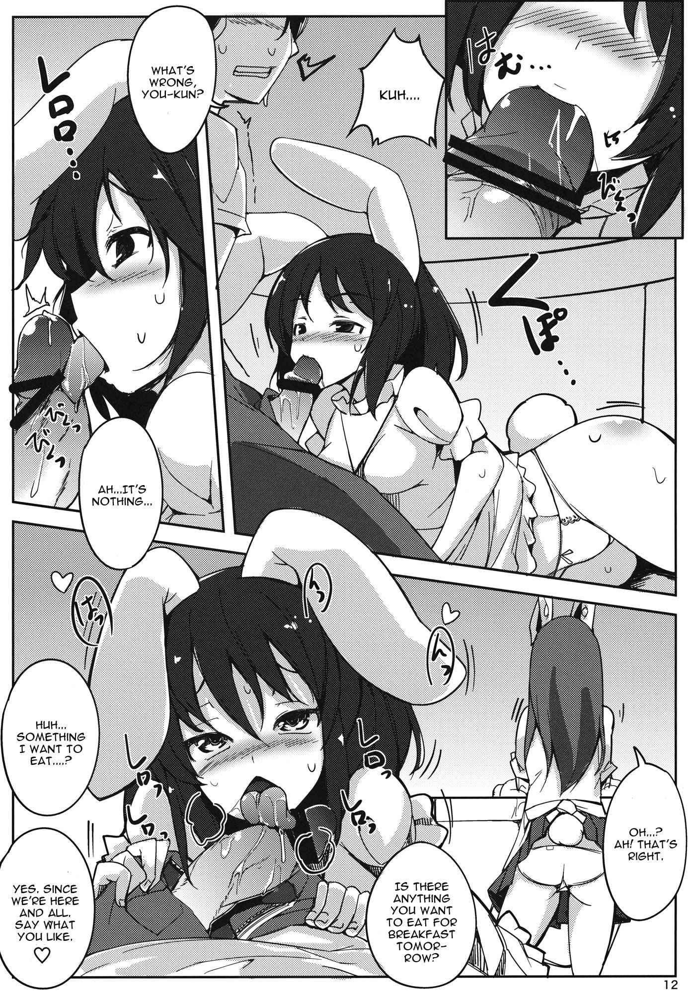 Touhou Dj - Kanojo Ga Iru Noni Uwaki Shite Tewi-chan To Sex Shita 1