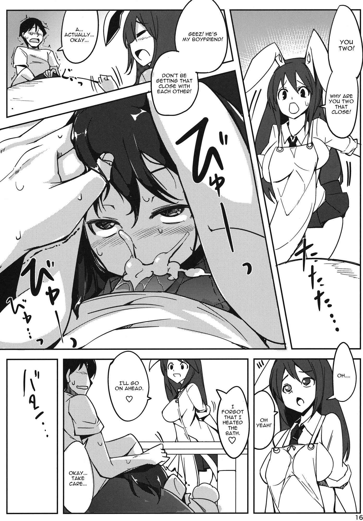 Touhou Dj - Kanojo Ga Iru Noni Uwaki Shite Tewi-chan To Sex Shita 1