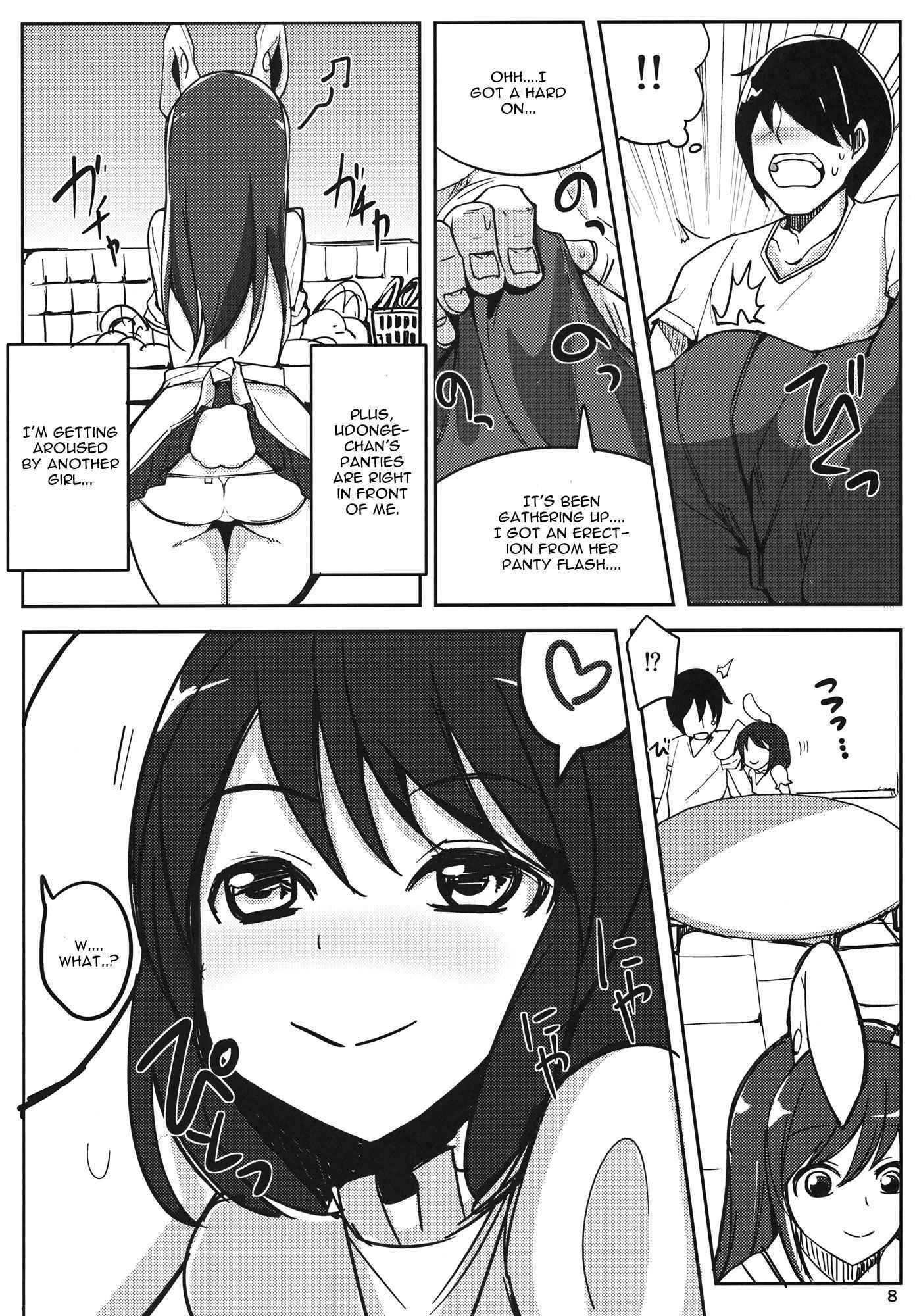 Touhou Dj - Kanojo Ga Iru Noni Uwaki Shite Tewi-chan To Sex Shita 1