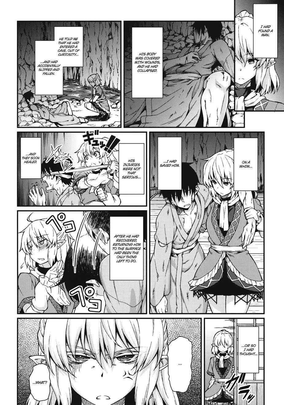 Touhou Dj - Kanojo No Hitomi Wa Naniiro Ka 1