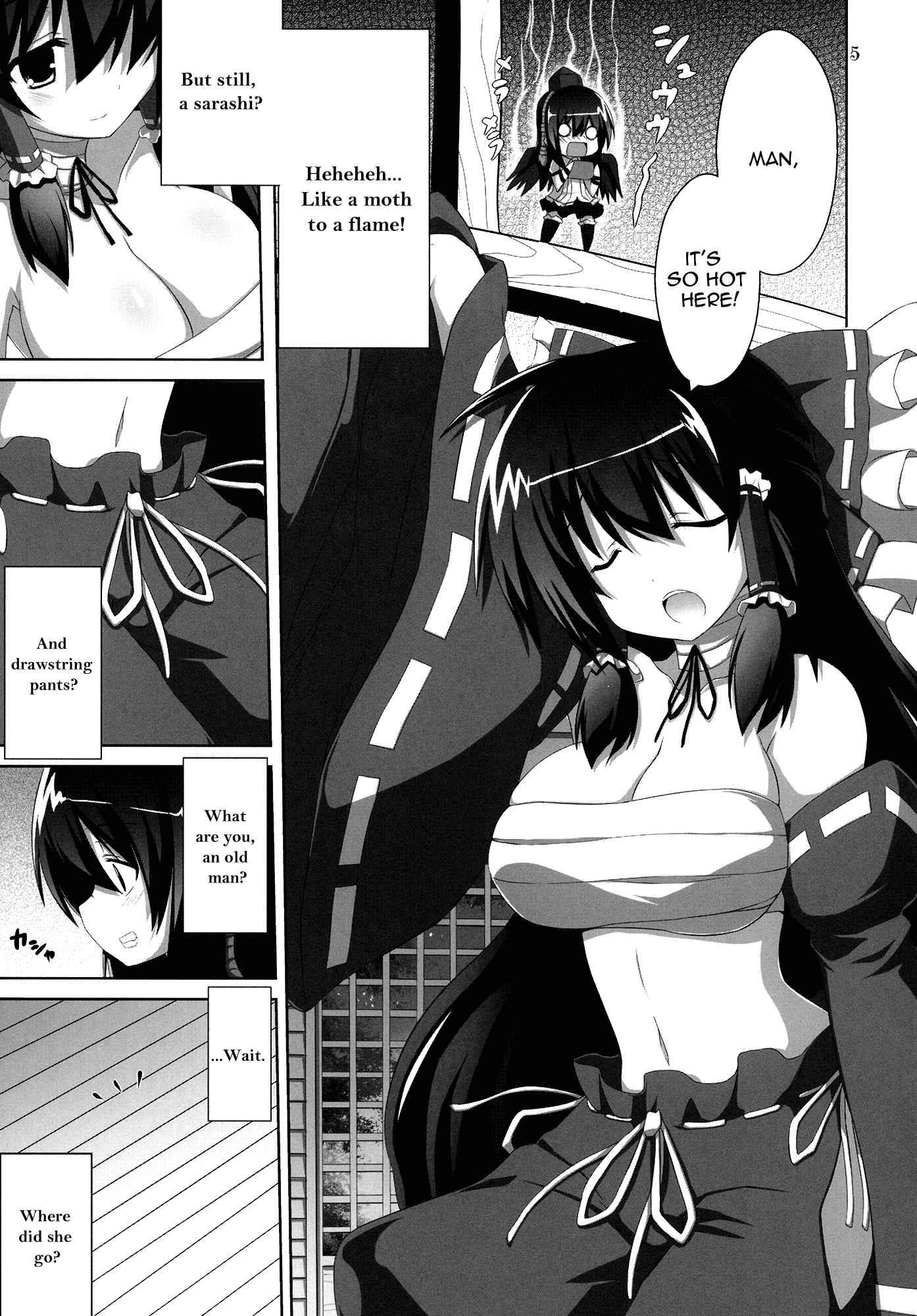 Touhou Dj - Kinoko No Sasoi 5