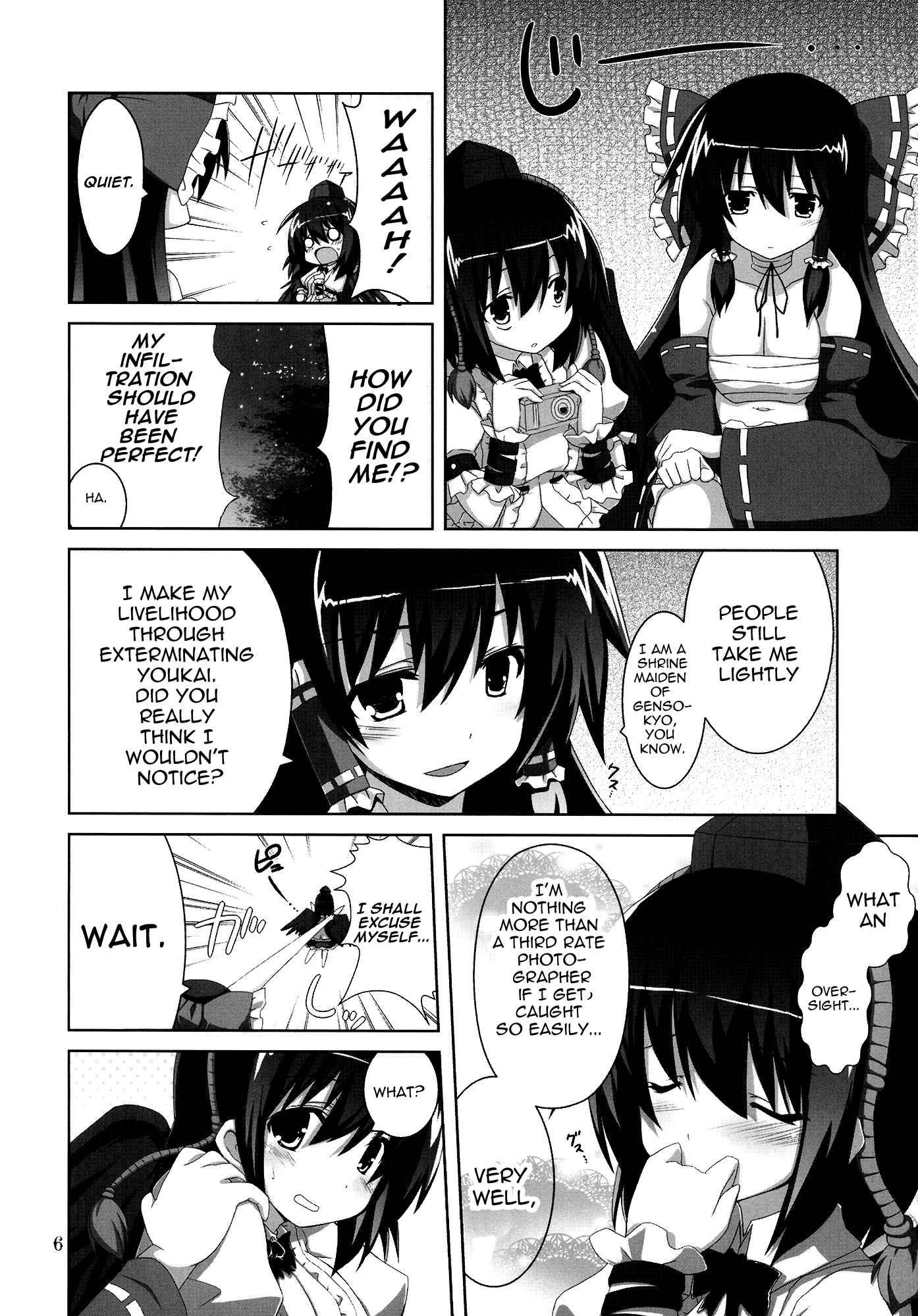 Touhou Dj - Kinoko No Sasoi 5