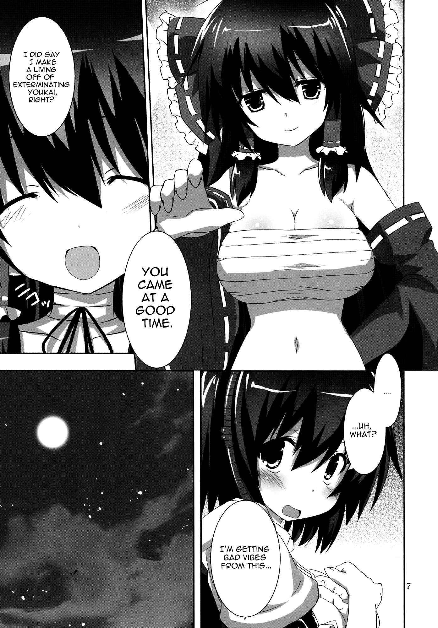 Touhou Dj - Kinoko No Sasoi 5