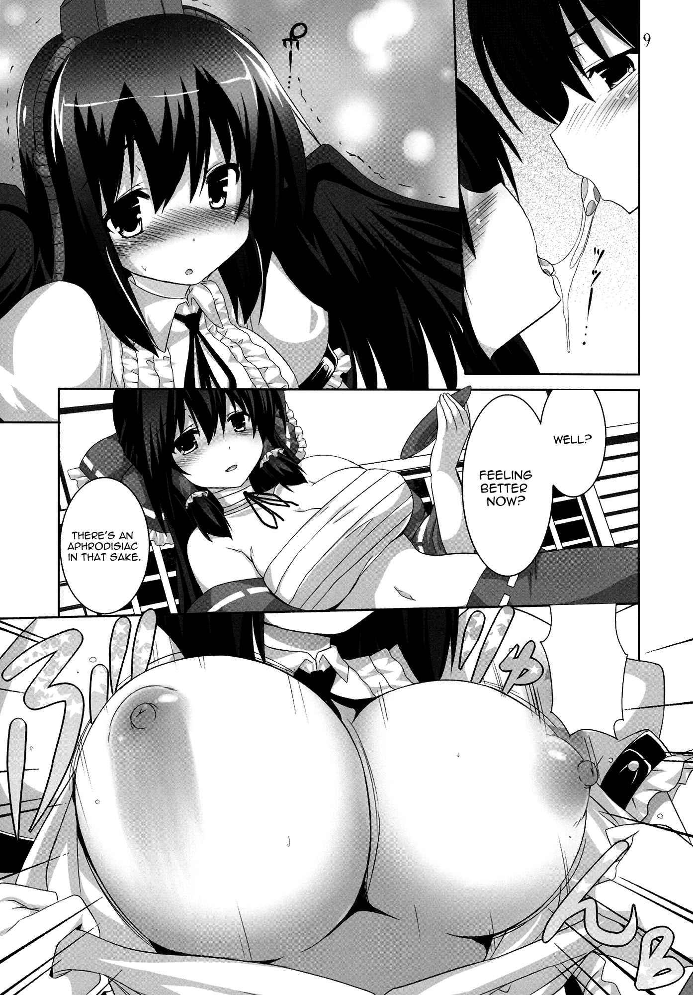 Touhou Dj - Kinoko No Sasoi 5