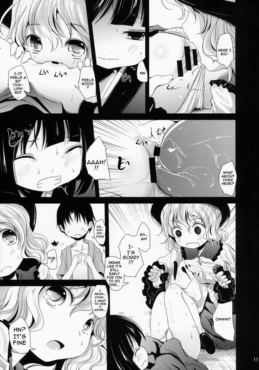 Touhou Dj - Koishi-chan Let’s Play 1