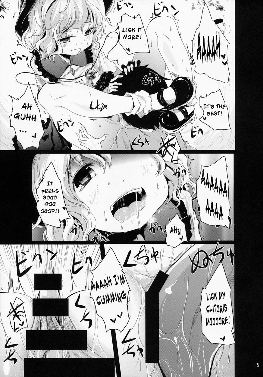 Touhou Dj - Koishi-chan Let’s Play 1